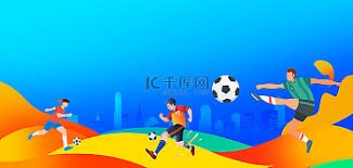 2026世界杯倒计时利亚德带来中国视效盛宴
