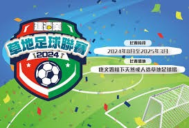 吉田麻也拒绝中超高价邀约的背后故事
